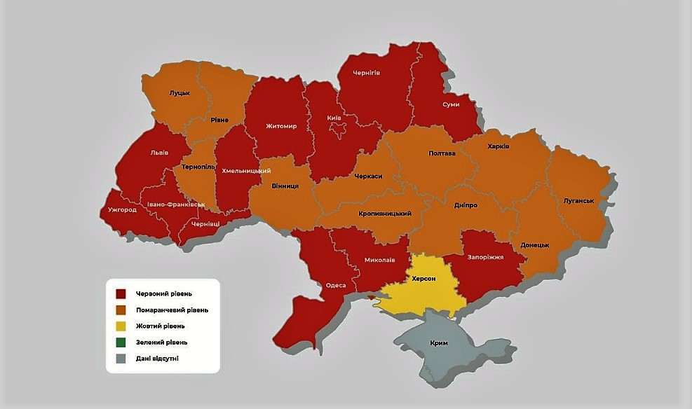 Карта карантинних зон станом на 9 квітня