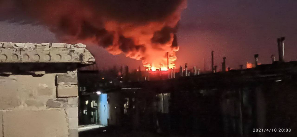 Пожар в Донецке. Фото: соцсети