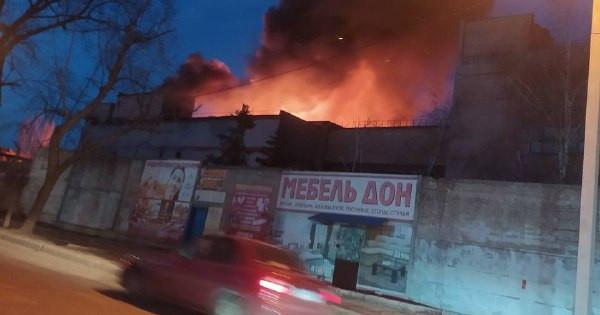 Пожар в Донецке. Фото: соцсети
