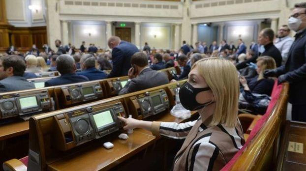 Кварцевание Рады — парламент будут дезинфицировать ультрафиолетом 