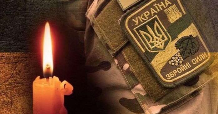 Війна на Донбасі продовжує забирати життя українських військових, фото: «Главком»