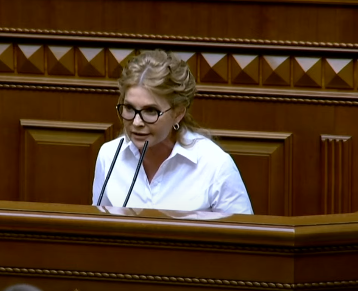Це якийсь базар, а не парламент — Тимошенко про настрій Ради 