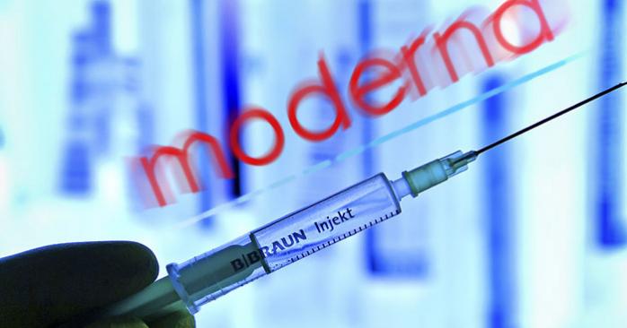 Moderna знизила показник ефективності своєї COVID-вакцини. Фото: interfax.ru