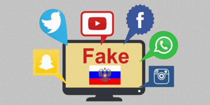Россия активно использует соцсети для пропаганды, фото: Boston University