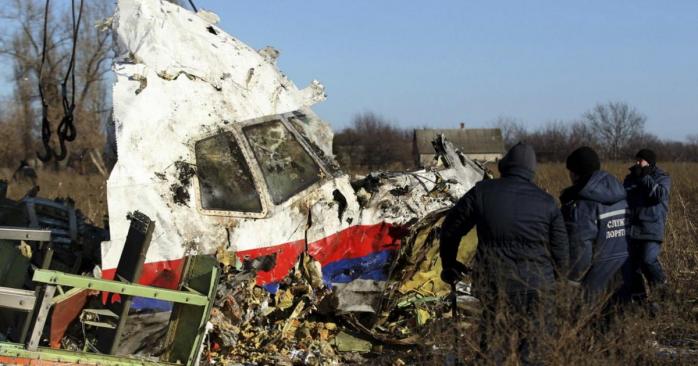 Катастрофа MH17 произошла в 2014 году, фото: UA.NEWS