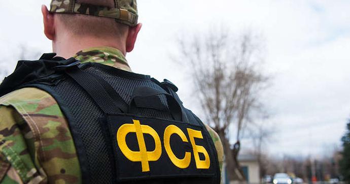 ФСБ оприлюднила відео затримання українського консула. Фото: УП