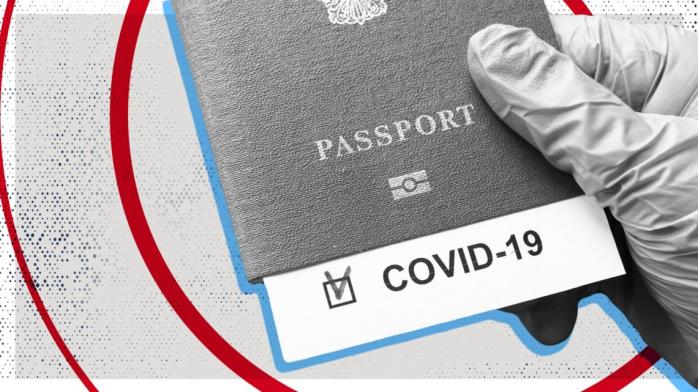 COVID-паспорт. Фото: Слово і діло