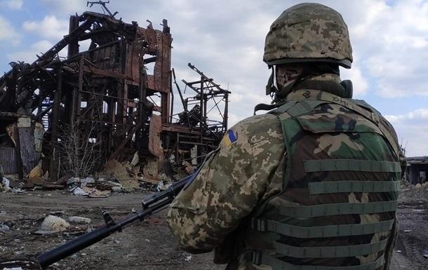 Війна на Донбасі. Фото: Корреспондент