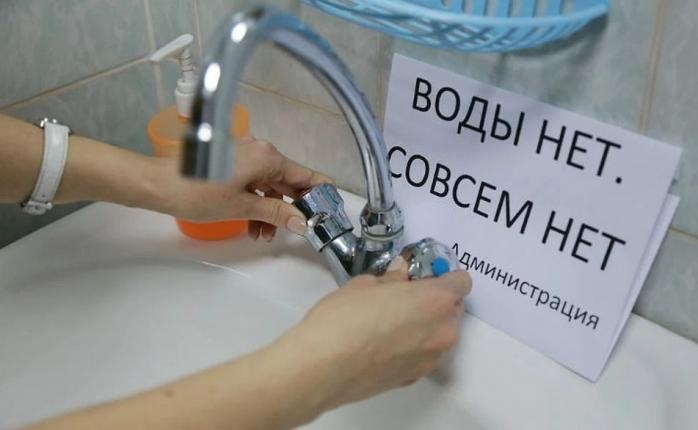 Курортникам воды в Крыму не хватит. Фото: kpcdn.net