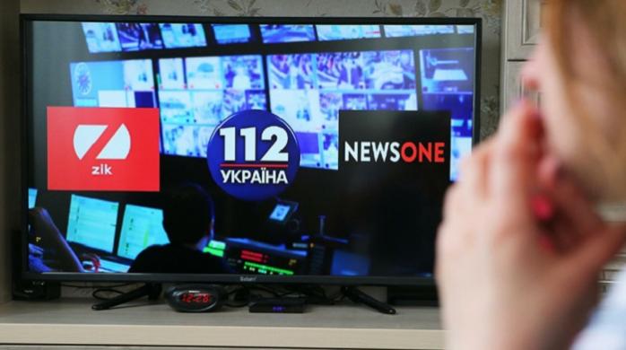 Чи закриватимуть нові телеканали в Україні, розповіли в Мінкульті