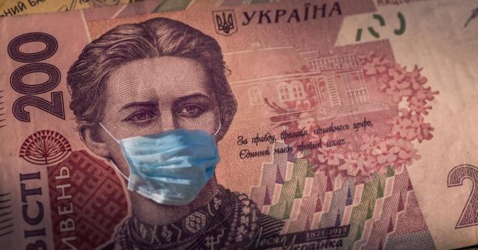 В Украине продолжается введен в связи с эпидемией коронавируса карантин, фото: «5 канал»