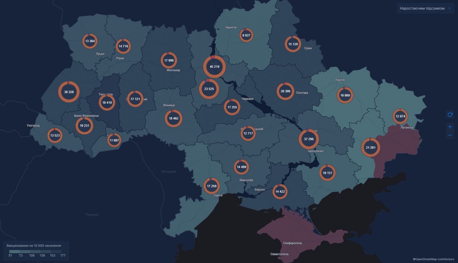 Коронавірус в Україні. Таблиця: МОЗ