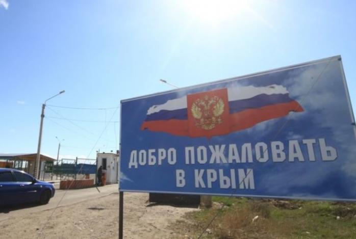 Армия РФ попытается пробить наземный путь в Крым - экс-замглавы НАТО
