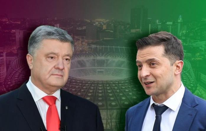 Рейтинг президента - Зеленский и Порошенко в лидерах