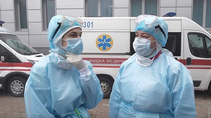 Киев одолжит деньги для борьбы с коронавирусом – детали. Фото: УП