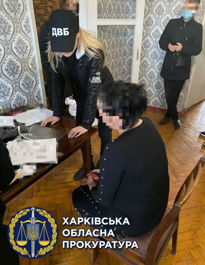 Банду мошенников задержали в Харькове. Фото: ОГП