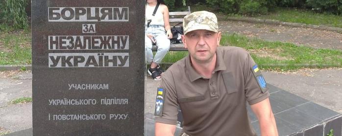 Влучила ракета — на Донбасі загинув військовий з Волині, фото — ФБ О.Луцик