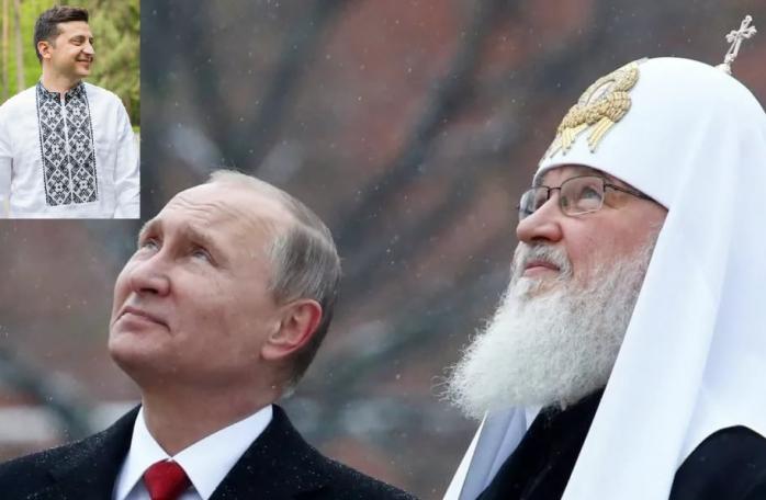 Путин обвинил Зеленского в разрушении РПЦ и русского языка