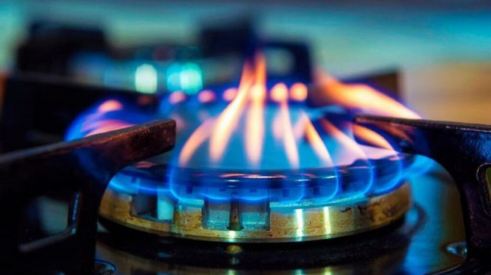 Ціну річного тарифу на газ почали публікувати постачальники. Фото: Конкурент