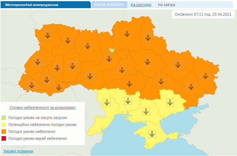 Заморозки в Україні прогнозують синоптики. Карта: Укргідрометцентр