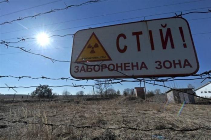 Наслідки Чорнобиля — МОЗ повідомило кількість пацієнтів із хворобами, спричиненими радіацією. Фото: http://vlasno.info