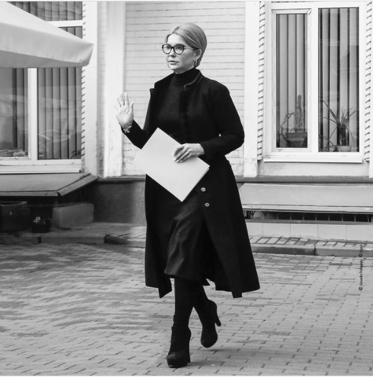 Новий образ Тимошенко. Фото: Instagram