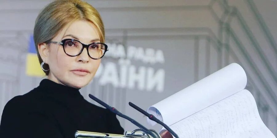 Новий образ Тимошенко. Фото: Instagram