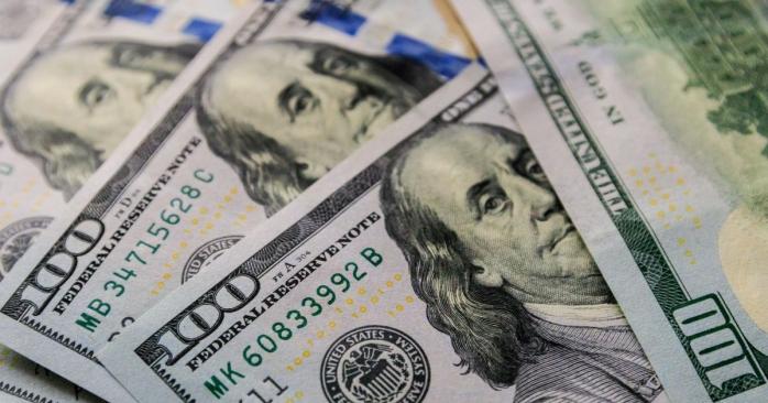Курс доллара снова упал – сколько стоит валюта. Фото: pmg.ua