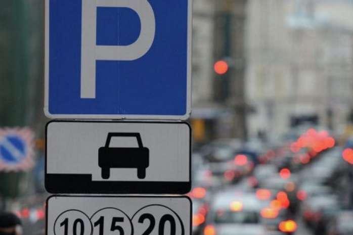 Коли парковка в Києві знову стане платною, розповів Кличко. Фото: Главком