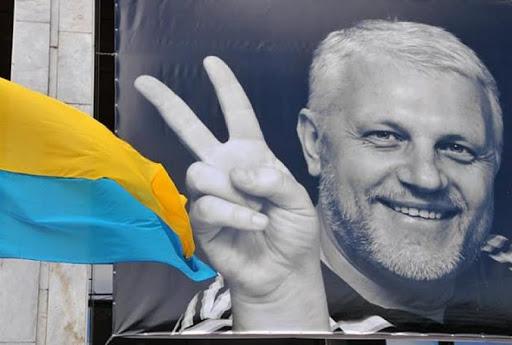 Совет Европы призвал Украину расследовать причастность Беларуси к убийству Шеремета, фото:dilo.net