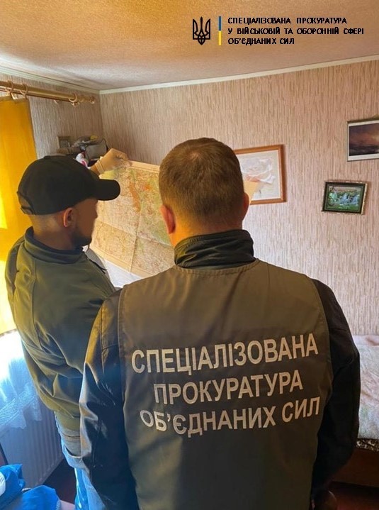 Диверсию предупредили на Луганщине. Фото: ОПГУ