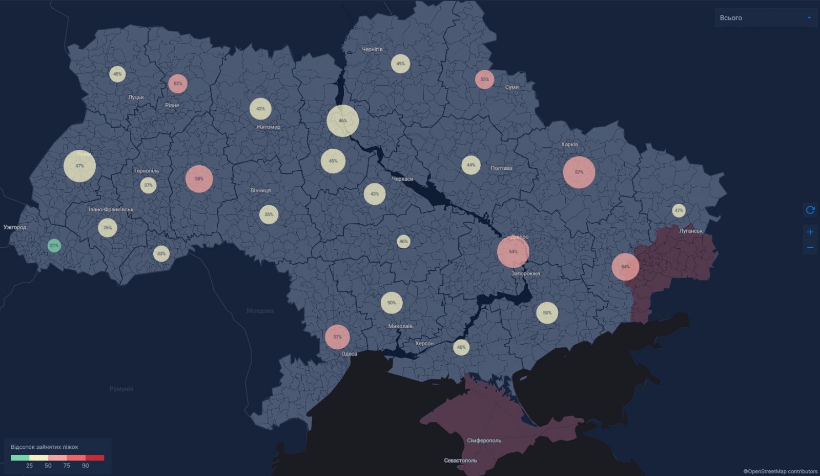Коронавірус в Україні. Інфографіка: РНБО