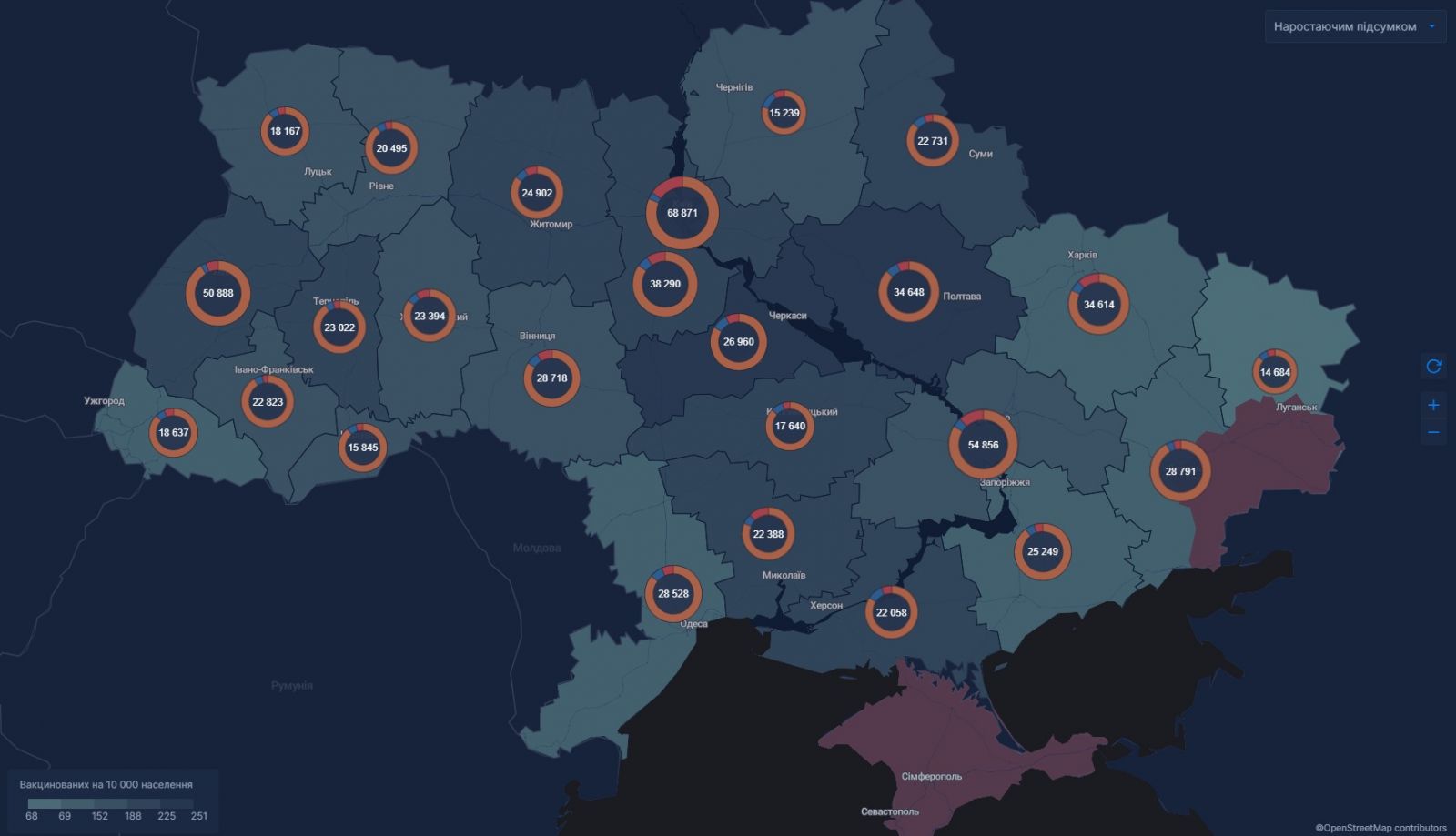 Коронавірус в Україні. Інфографіка: РНБО