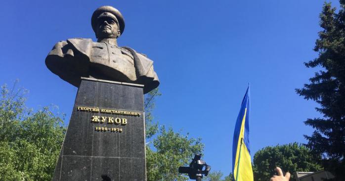 Празднование 9 мая в Харькове. Фото: Цензор.НЕТ