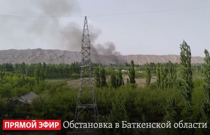 Водний конфлікт Киргизстану і Таджикистану - понад 220 поранених, 20 загиблих