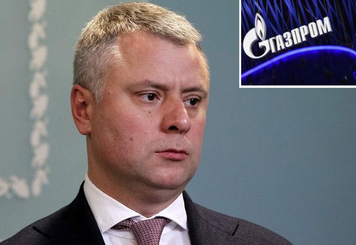 «Нафтогаз» пойдет новой войной на «Газпром» - Витренко