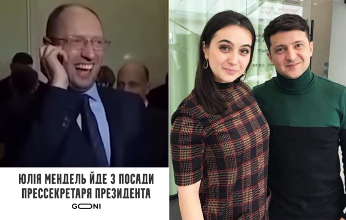 Кива подсидел Мендель — реакция соцсетей на отставку спикера Зеленского 