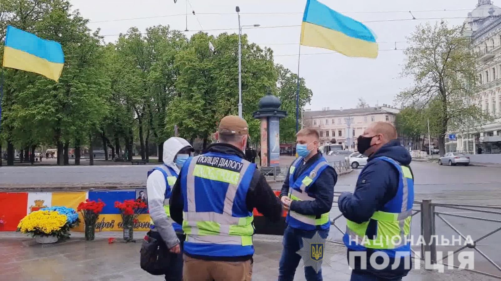 Річниця подій 2 травня в Одесі — поліція оточила Куликове поле, фото — Нацполіція