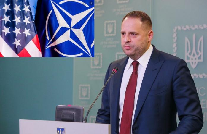 США підтримали приєднання Києва до Плану дій для членства у НАТО — Єрмак