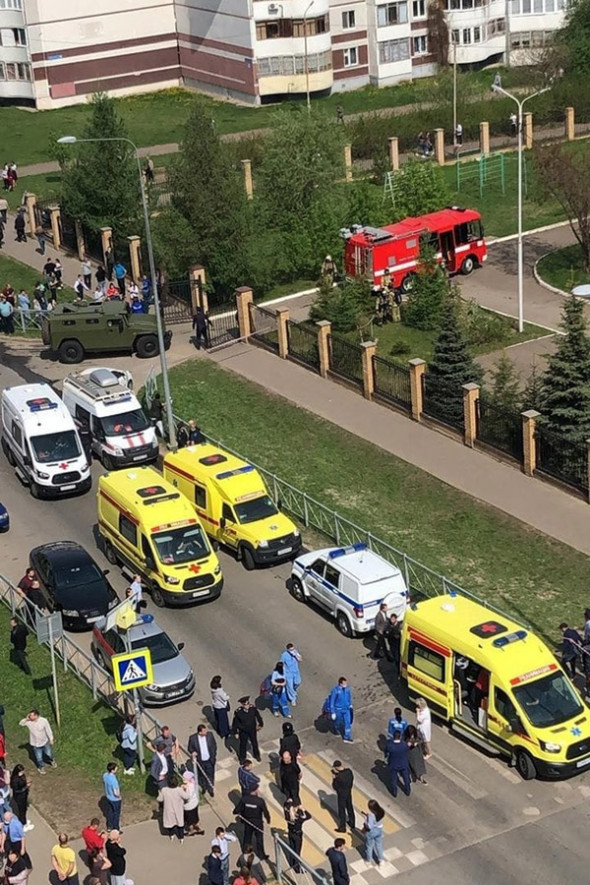Теракт в Казани, фото — РБК