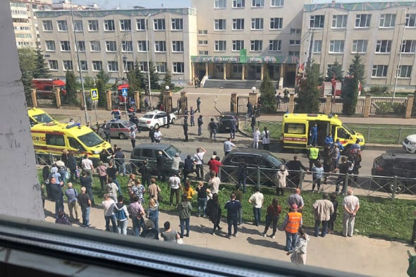 Теракт в Казани, фото — РБК