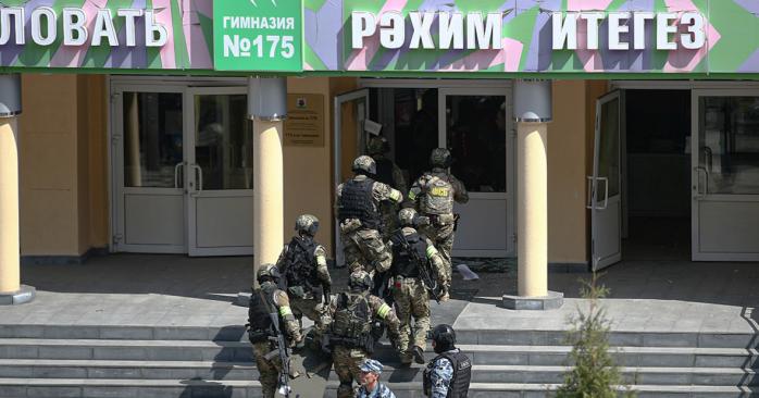 Теракт в школе в Казани. Фото: rbk.ru