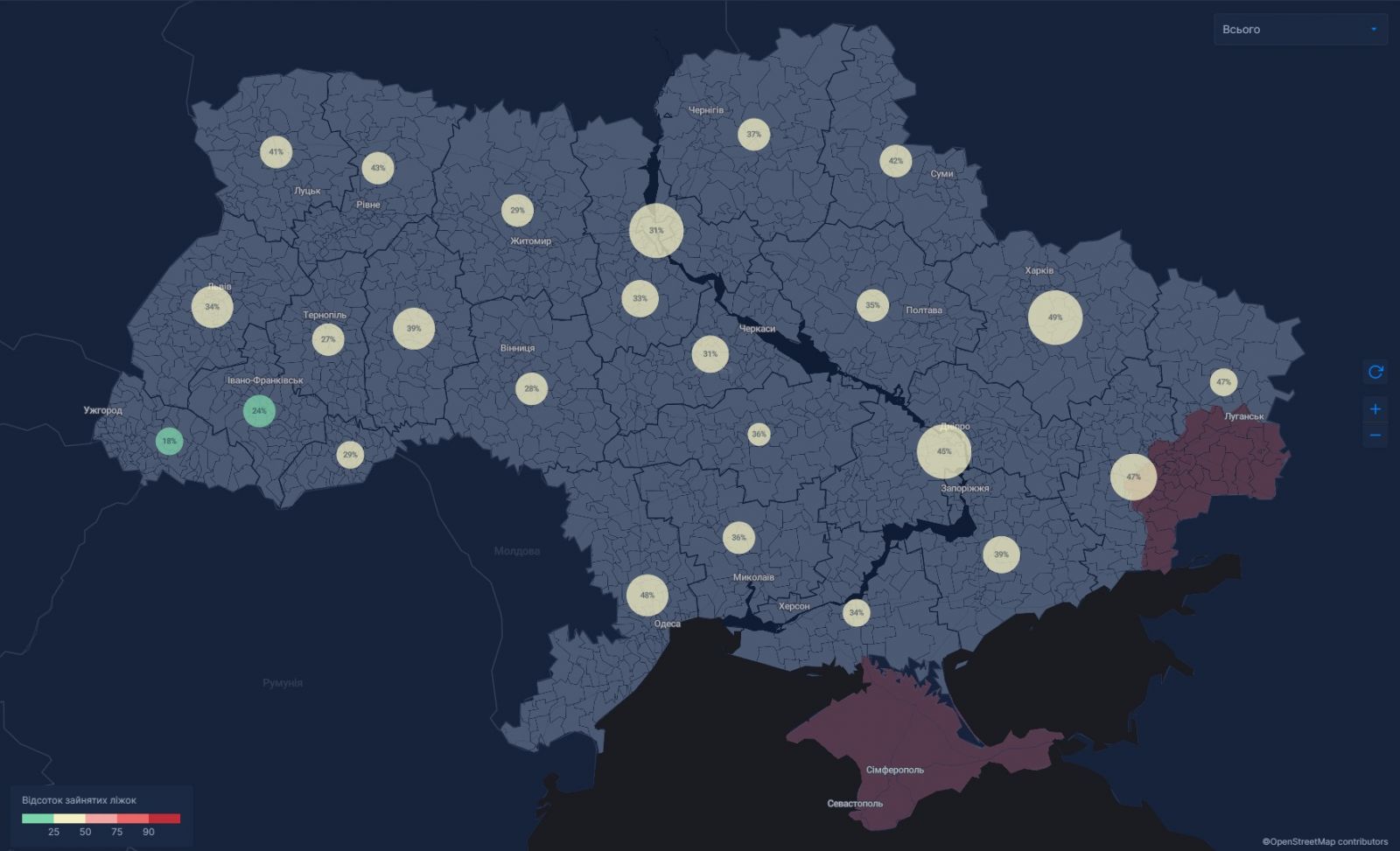 Инфографика: СНБО