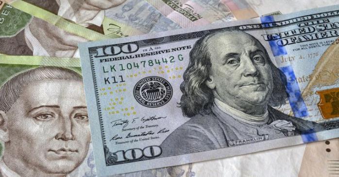 Доллар снова подешевел в Украине. Фото: