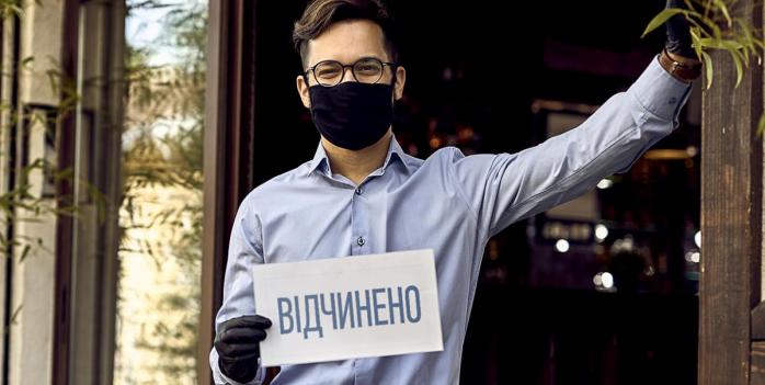 В Украине продолжается эпидемия коронавируса, фото: METRO.ua