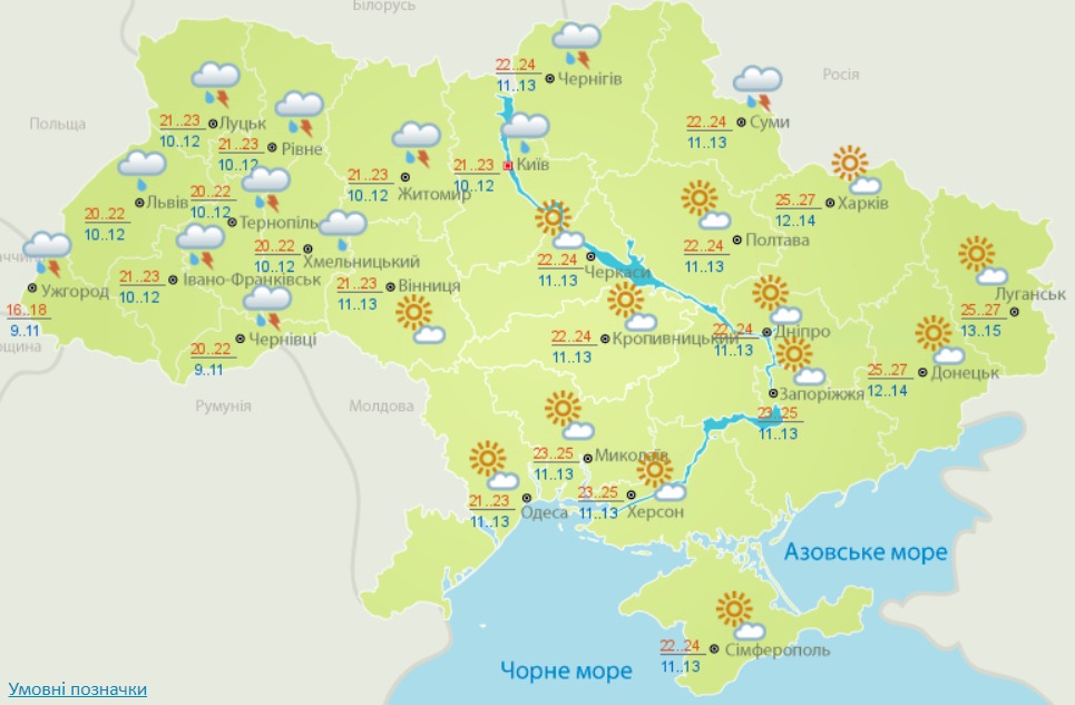 Погода в Украине на 15 мая. Карта: Гидрометцентр