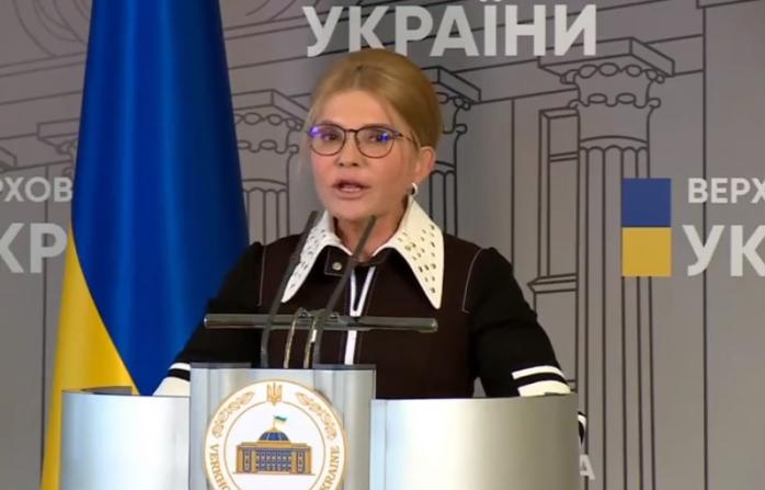 Тимошенко обещает масштабный земельный референдум