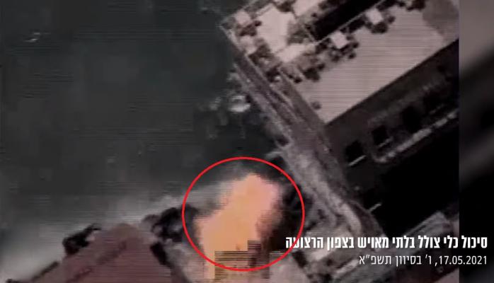 Израиль атаковал беспилотную подлодку ХАМАС