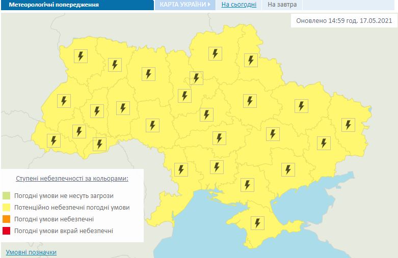 Погода в Украине на 18 мая. Карта: Гидрометцентр