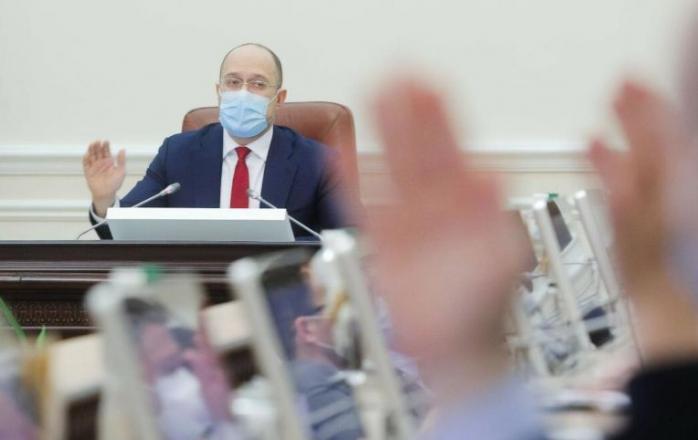 Рада рассмотрела отставку ключевых министров Кабмина Шмыгаля, фото — Гордон